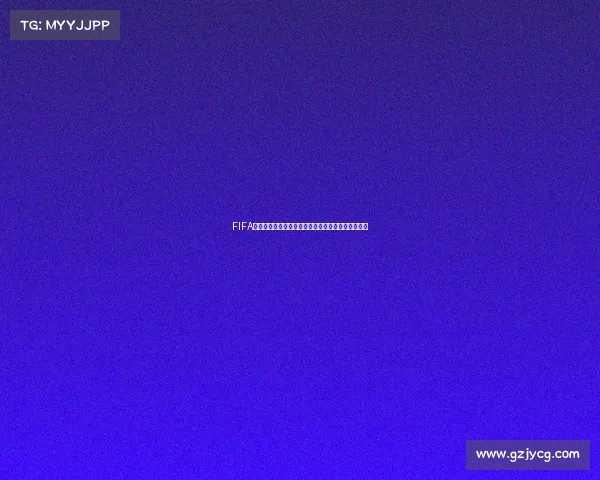 FIFA世界杯红包封面限量发布全球球迷共庆新春狂欢祝福